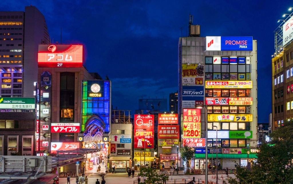 Nakano Broadway